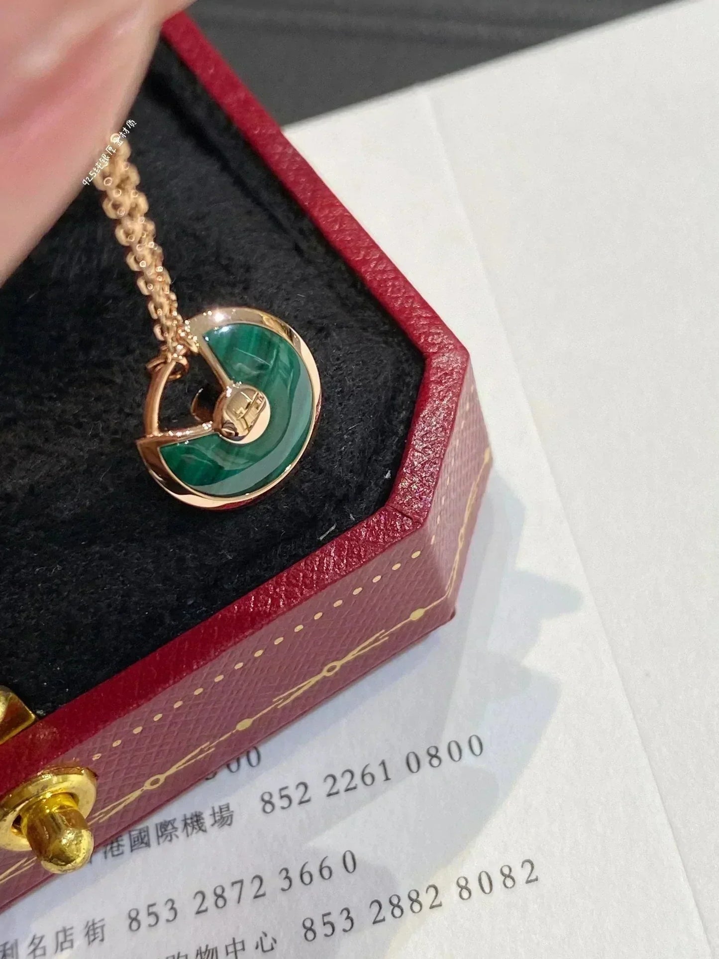 [Bloom]AMULETTE ROSE GOLD MALACHITE NECKLACE